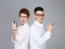 茂名复米健康科技有限公司