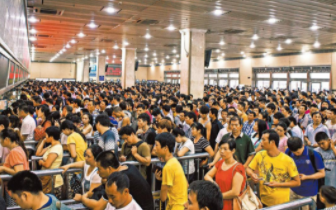 关于本站，免责声明